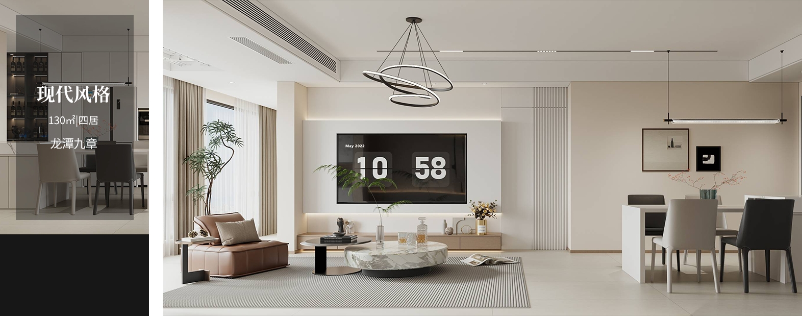 成都裝飾公司排名